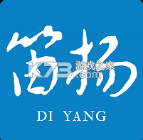 迪扬新闻下载(笛扬新闻)v4.0.7
