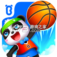 奇妙运动日 v9.92.00.00 游戏下载