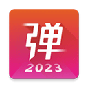 弹琴吧app下载并安装v9.9.4