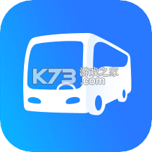 巴士管家订票网app下载v9.7.5