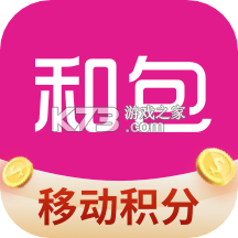 和包支付app安卓正版下载v10.6.20