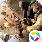 抢滩登陆3D v1.4.1.7 腾讯版下载
