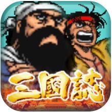 仙国志 v1.18.1.409.0821 vivo官方版