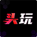 红魔装备库官方版(头玩)v3.4.0.202607232046