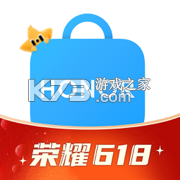 荣耀商城app最新版v26.8.0.0