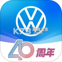 上汽大众app官方下载v5.0.7