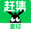 赶集直招-赶集网 v13.58.0 app下载