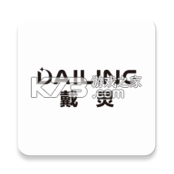 戴灵耳机 v1.0.33 app官方下载