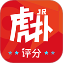 虎扑手机appv8.2.59.08272