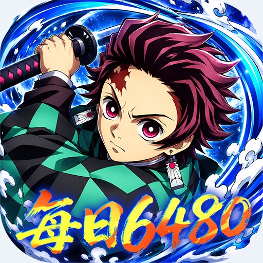 艾尔指挥官正版下载v1.0.0