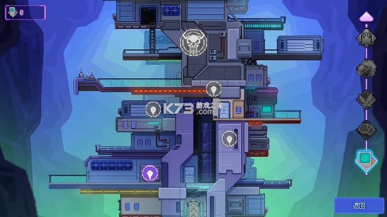 原点计划血肉工匠 v1.1.3 解锁版 截图