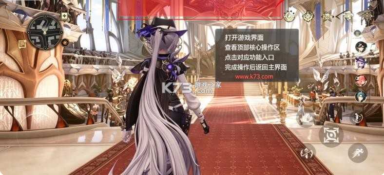 白银之城 v1.0 官方正版下载 截图