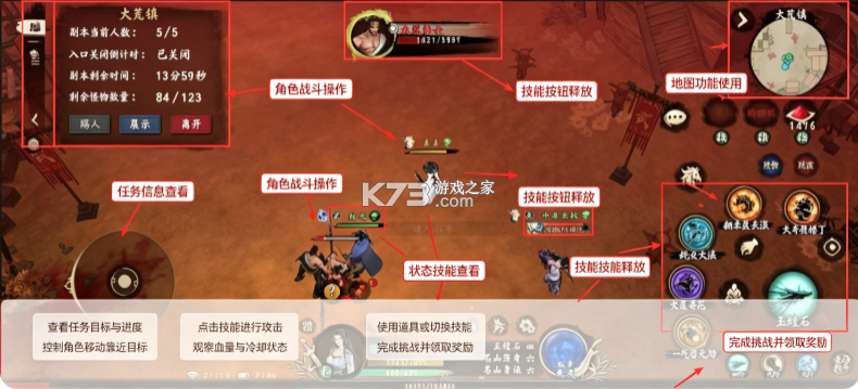 寻梦丝路 3.0.0 0.01折版 截图