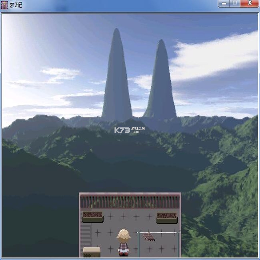 梦2记 游戏 截图