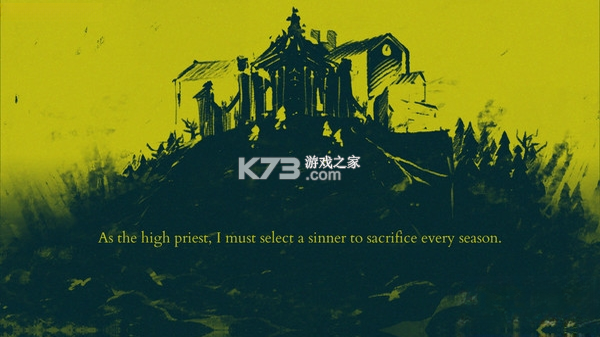 迷雾岛 游戏 截图