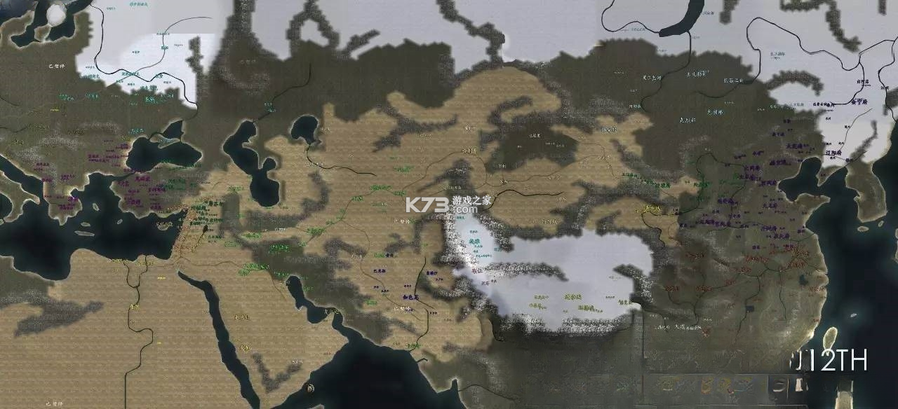骑马与砍杀十二世纪风云际会 免安装版下载 截图
