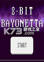 8Bit猎天使魔女 游戏