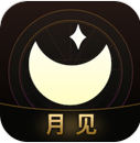 月见app塔罗牌v2.0.36