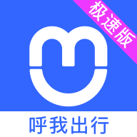 呼我出行 v1.26.18 司机端app下载最新版本