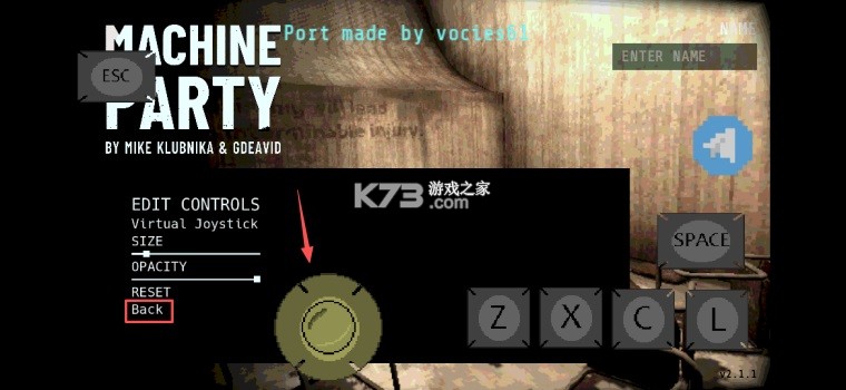 机械狂欢 v1.0.0 手游下载安装 截图