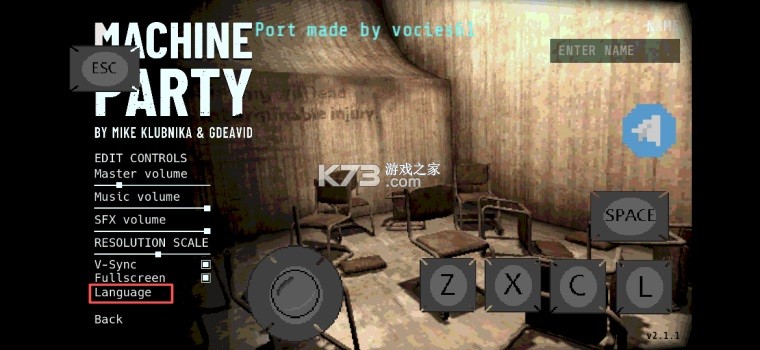 机械狂欢 v1.0.0 手游下载安装 截图