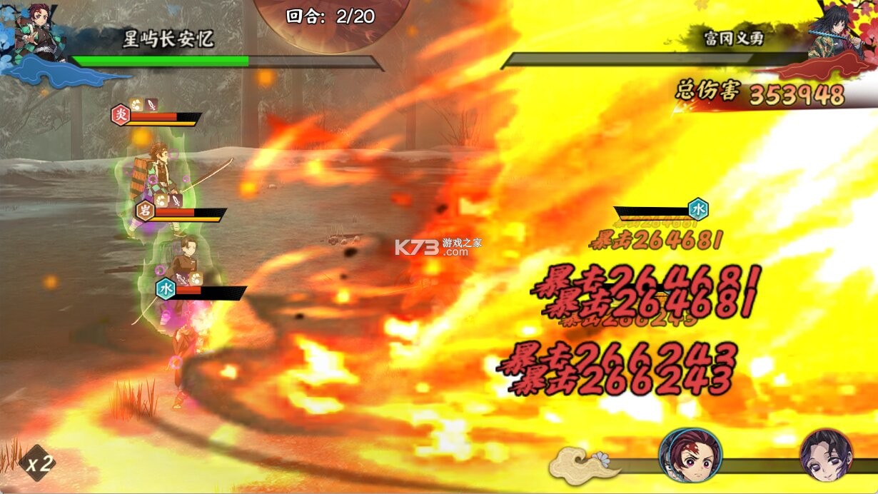 太空战歌 v2.1.6 0.1折天天抽代金版 截图