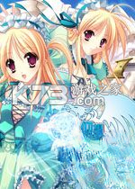 仰望青空的龙少女电脑版下载