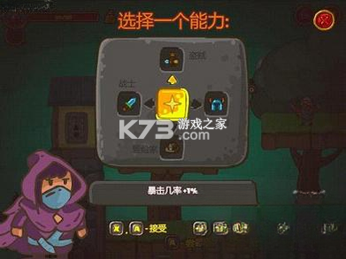 无影Shadowless 电脑版下载 截图