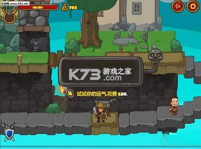 无影Shadowless 电脑版下载 截图