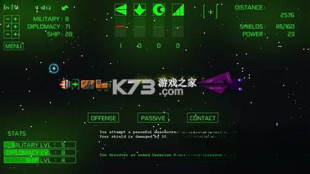 OESE 下载电脑版 截图