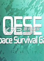OESE 下载电脑版
