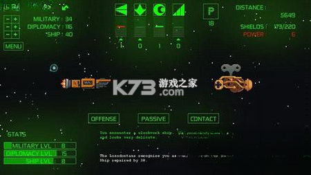 OESE 下载电脑版 截图