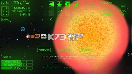 OESE 下载电脑版 截图