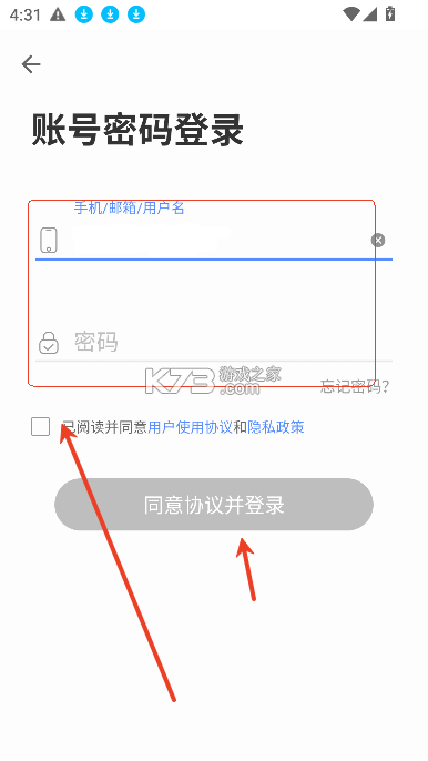 codetome v3.1.400 编程软件下载(扇贝编程) codetome v3.1.400 编程软件下载(扇贝编程)