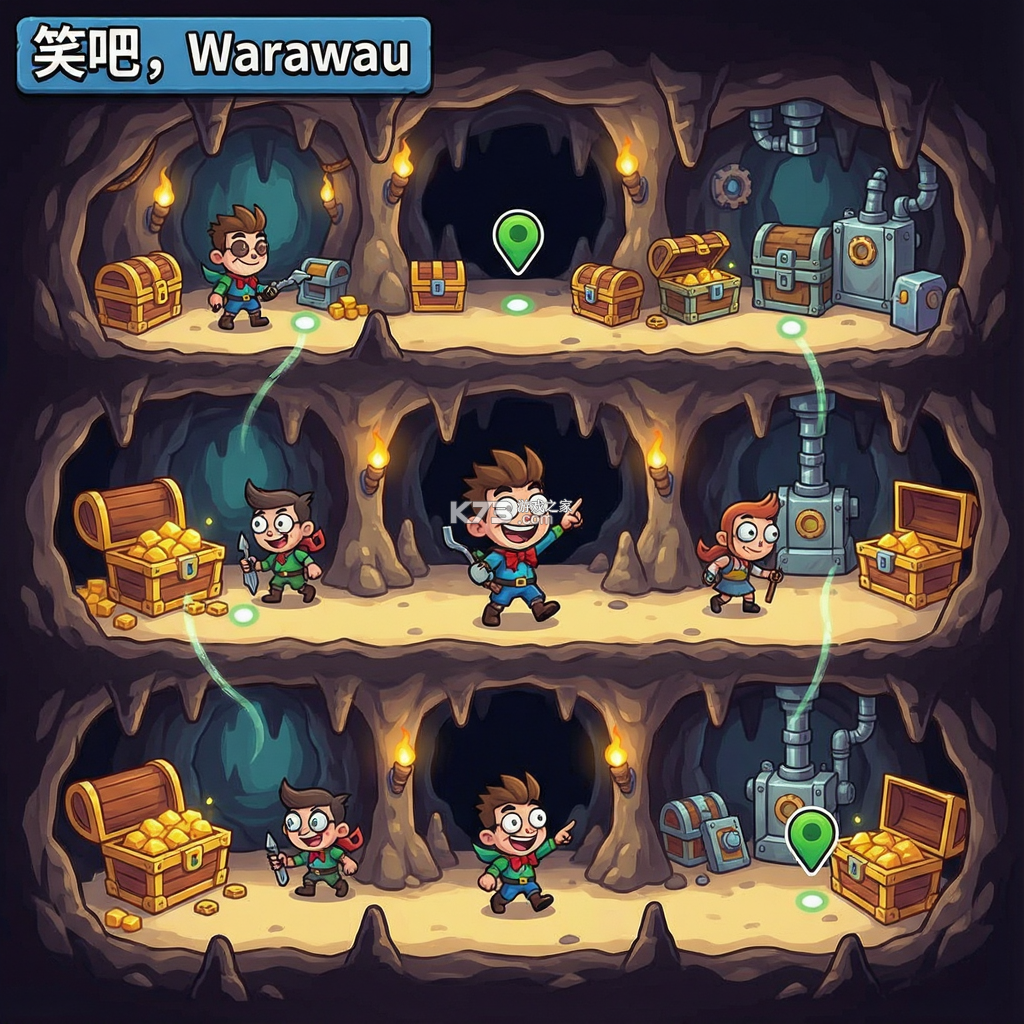 笑吧Warawau 免安装版下载 截图