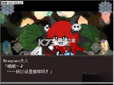 笑吧Warawau 免安装版下载 截图