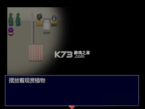 追忆病院 电脑版下载 截图