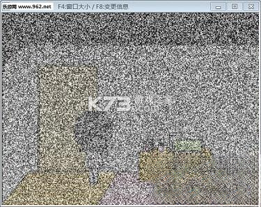 别再多想了 电脑版下载 截图