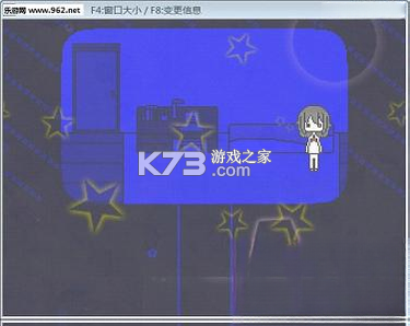 别再多想了 电脑版下载 截图