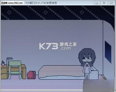 别再多想了 电脑版下载 截图