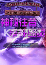 神秘往昔半神幽灵 电脑版下载