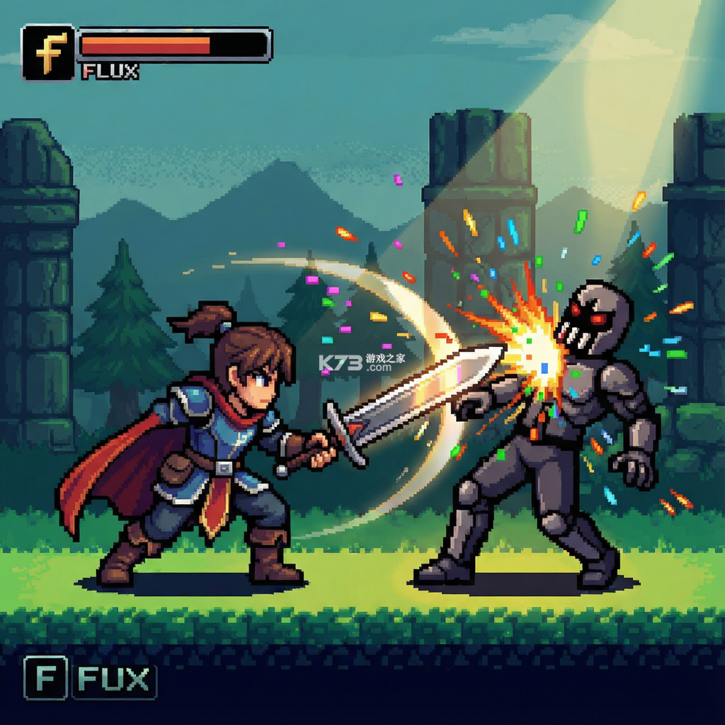 Flux中文版 下载免费版