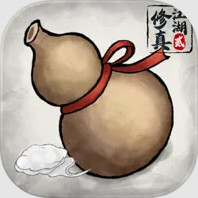 修真江湖2台服下载v2.6.1.2
