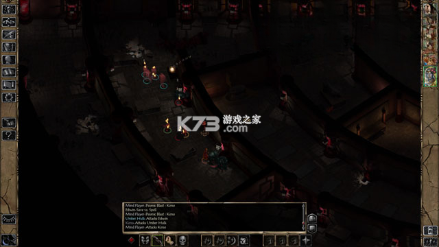 博德之门2加强版 游戏下载 截图