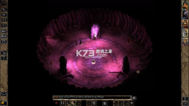 博德之门2加强版 游戏下载 截图