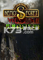 尼莫的秘密2游戏下载