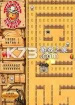 西部豆丁 免安装版下载