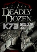 重返狼穴 下载游戏