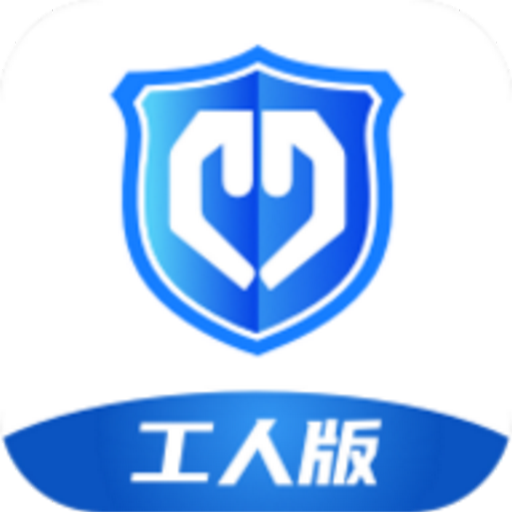 桂薪宝工人版app官方下载v1.2.8