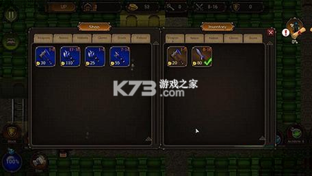 地牢的收获 游戏下载 截图